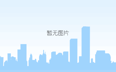 兰考豫发学府